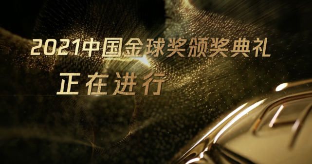 瓦拉内现年30岁，2021年8月以4000万欧转会费从皇马加盟曼联，目前的德转身价为2500万欧。